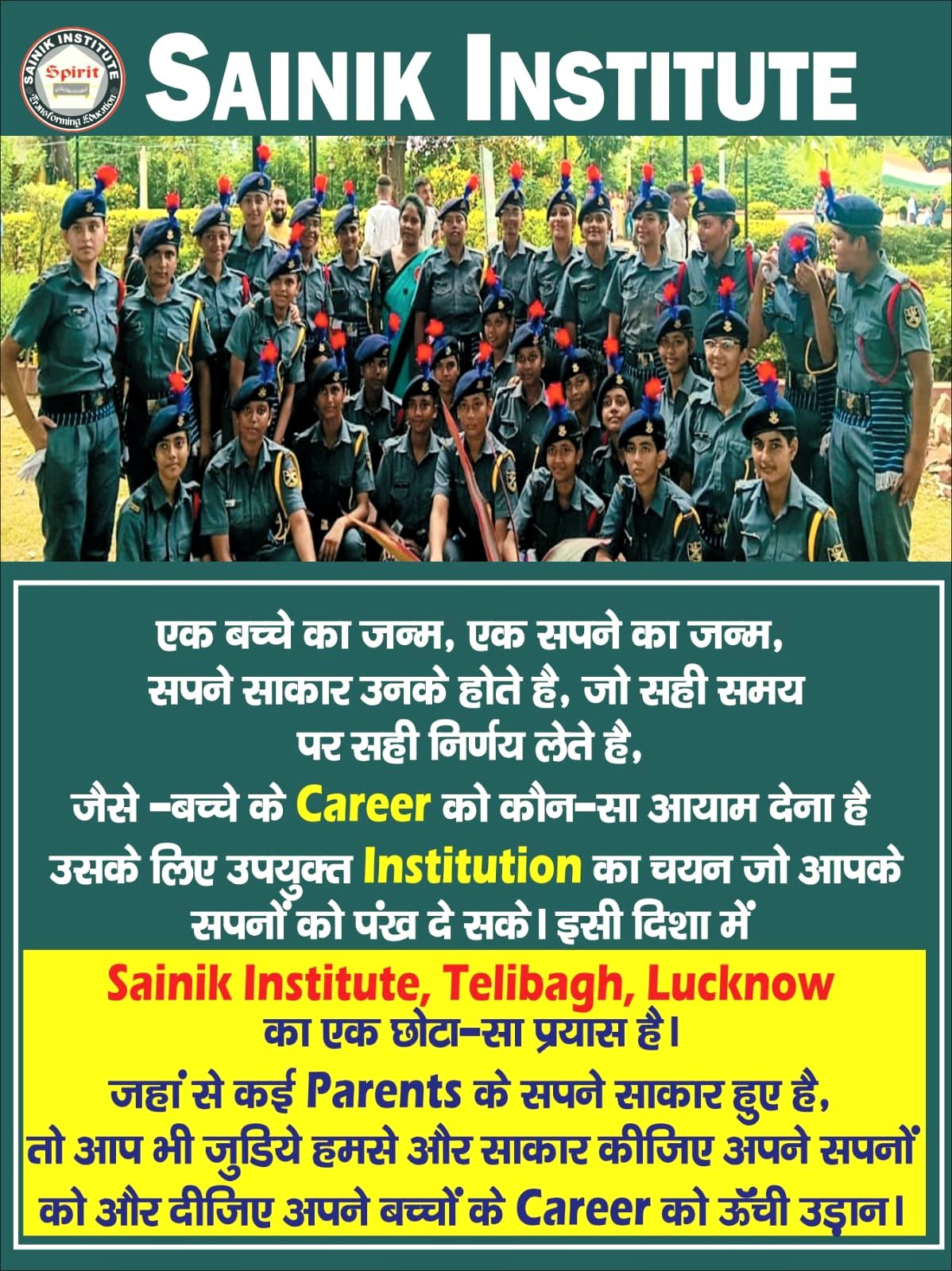 Sainik School Coaching In Lucknow